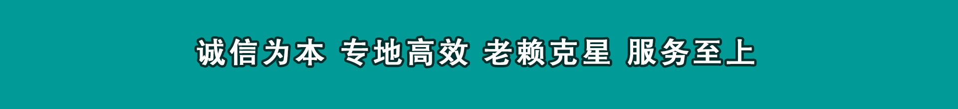 张北索债公司