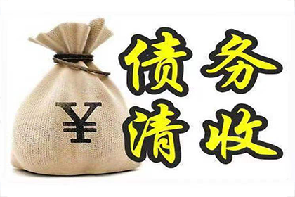 民间借贷原告败诉后法院如何判决及影响