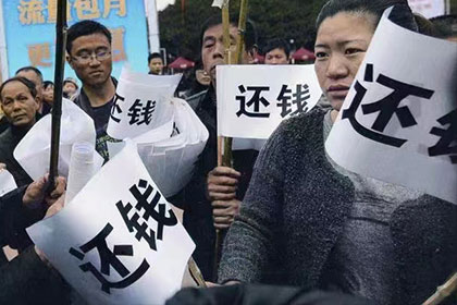如何应对他人欠款不还的情况？